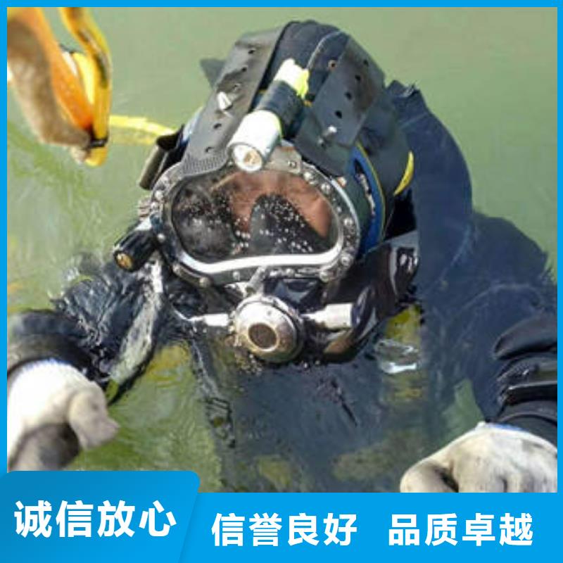广安市广安区打捞溺水者







值得信赖