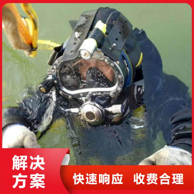 承接《福顺》





水下打捞尸体






24小时服务