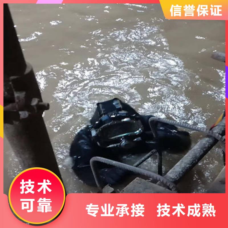 重庆市梁平区
潜水打捞无人机24小时服务




