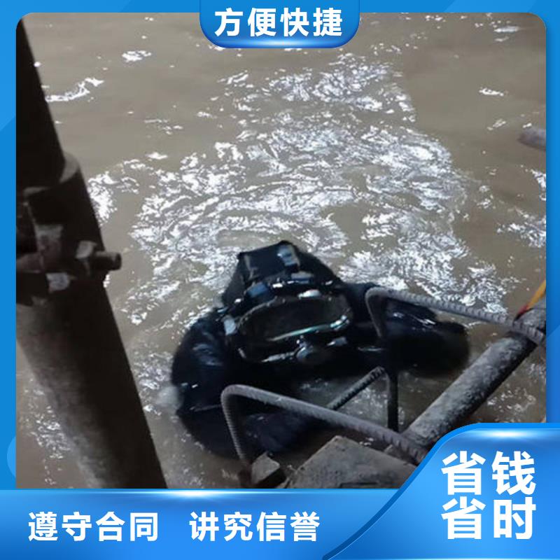 广安市广安区潜水打捞无人机






救援队






