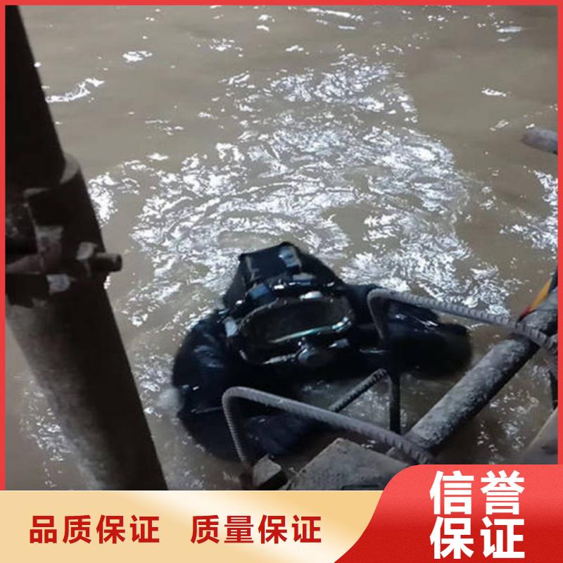 本土福顺










潜水打捞溺水者






快速上门