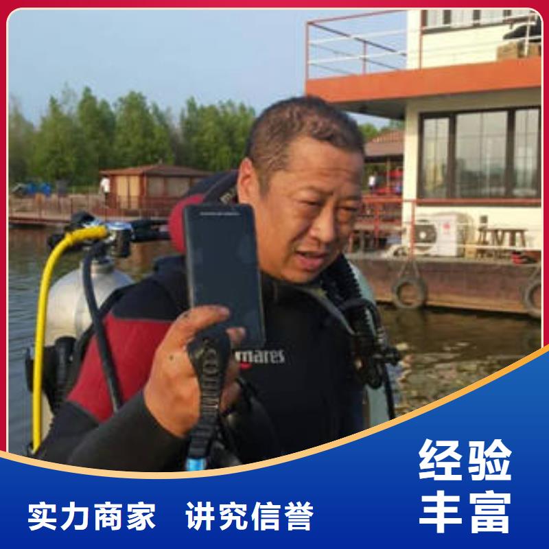 重庆市沙坪坝区


池塘打捞戒指







本地服务