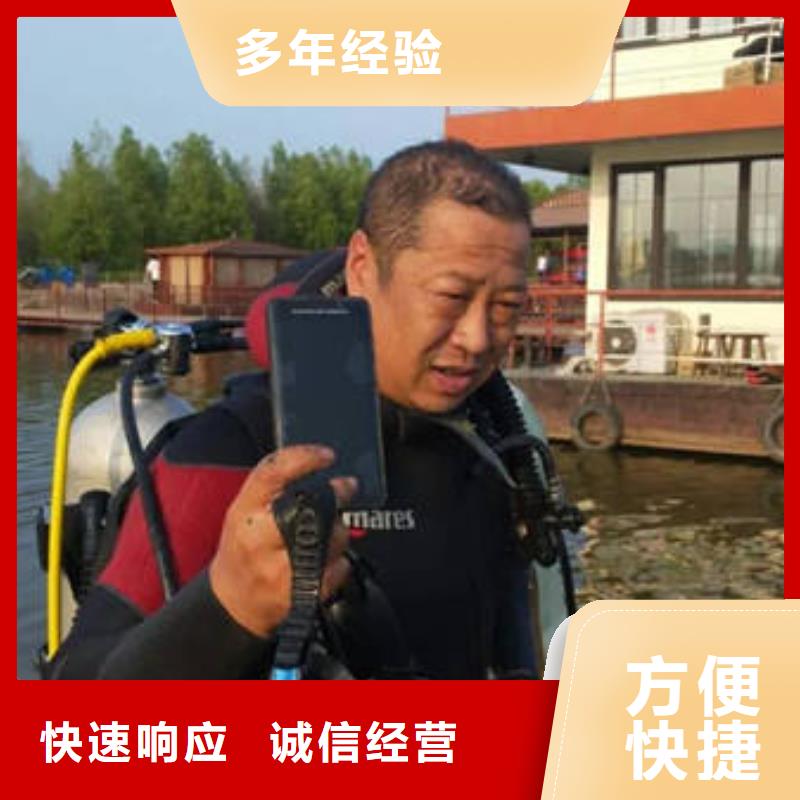 广安市前锋区水库打捞溺水者保质服务