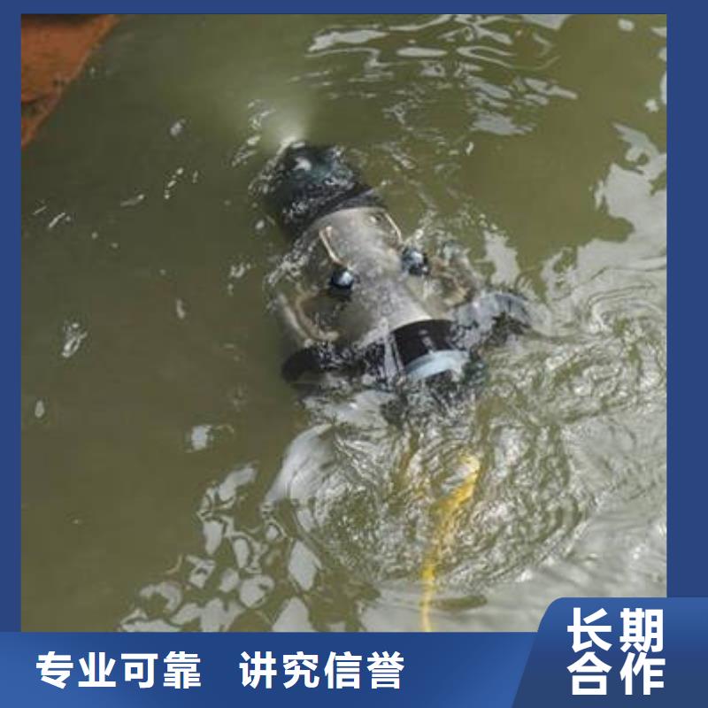 承接《福顺》





水下打捞尸体






24小时服务