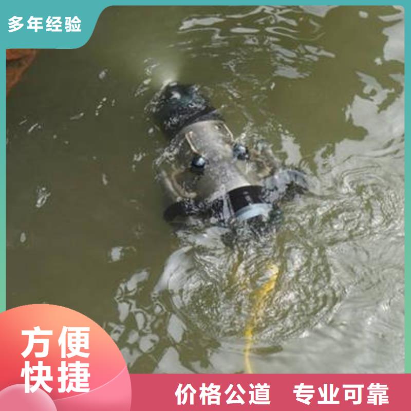 广安市前锋区水库打捞无人机公司

