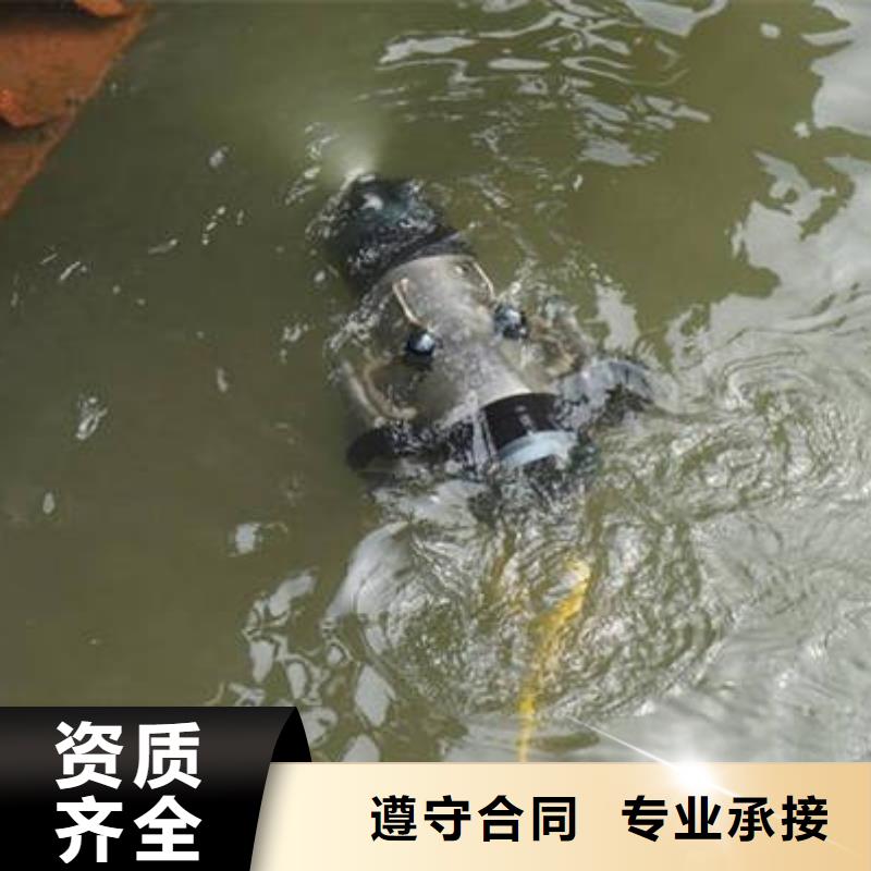 广安市广安区打捞溺水者







值得信赖