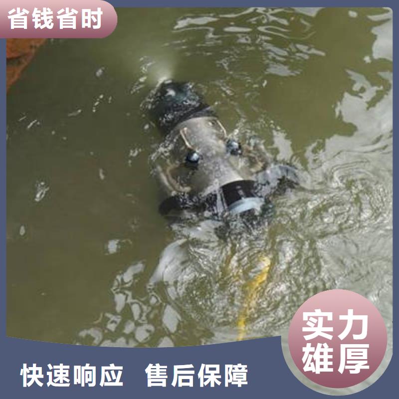 重庆市沙坪坝区






潜水打捞手串






推荐团队