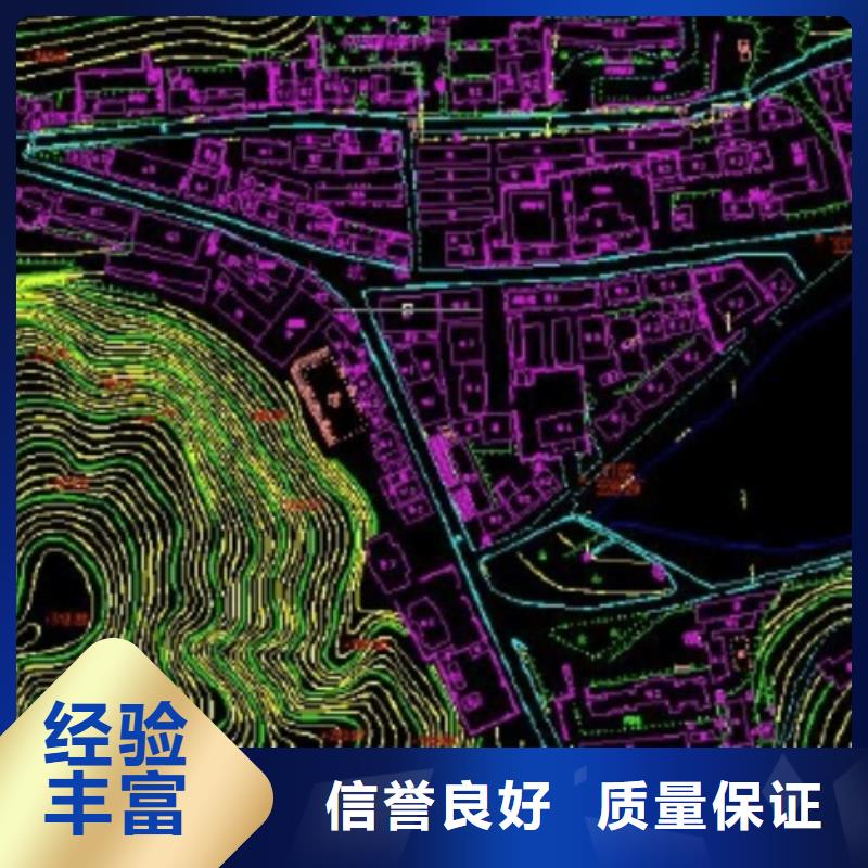 【建筑资质】测绘资质口碑公司