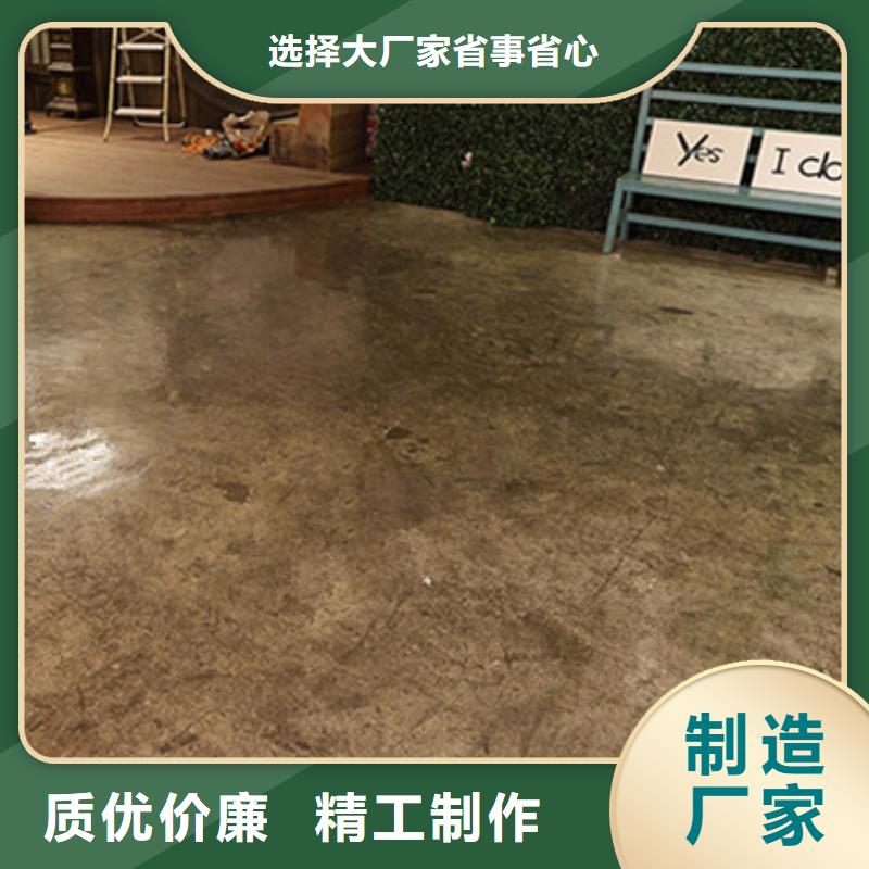 水泥自流平-环氧地坪漆实力优品