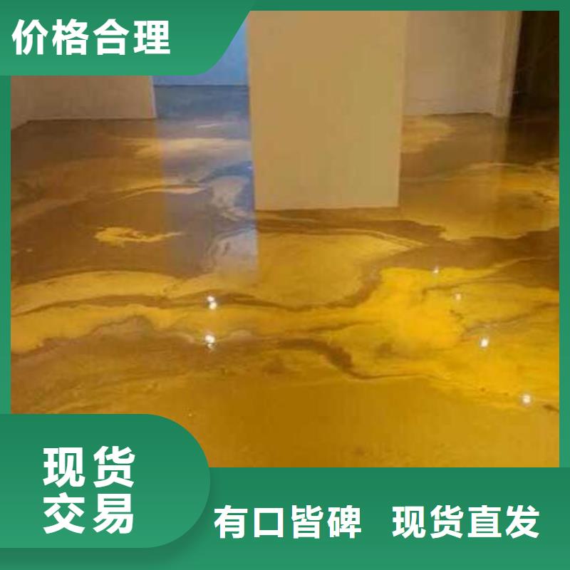 水泥自流平自流平型号齐全