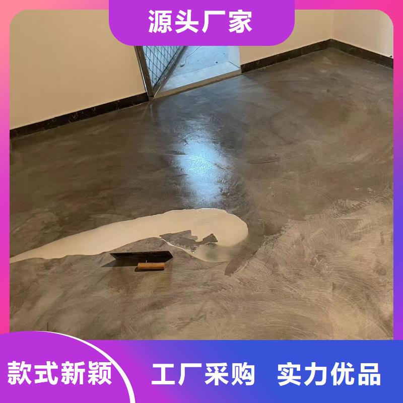 水泥自流平-防静电地坪自营品质有保障