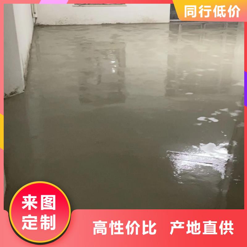 水泥自流平,【地坪漆】敢与同行比质量