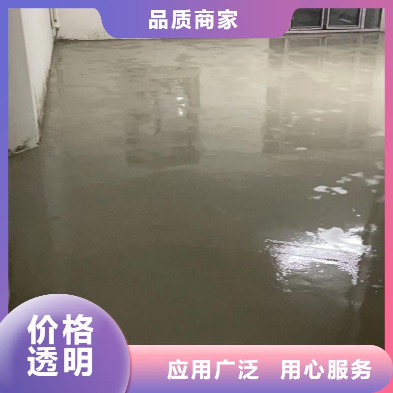 水泥自流平停车场地面包工包料质检严格