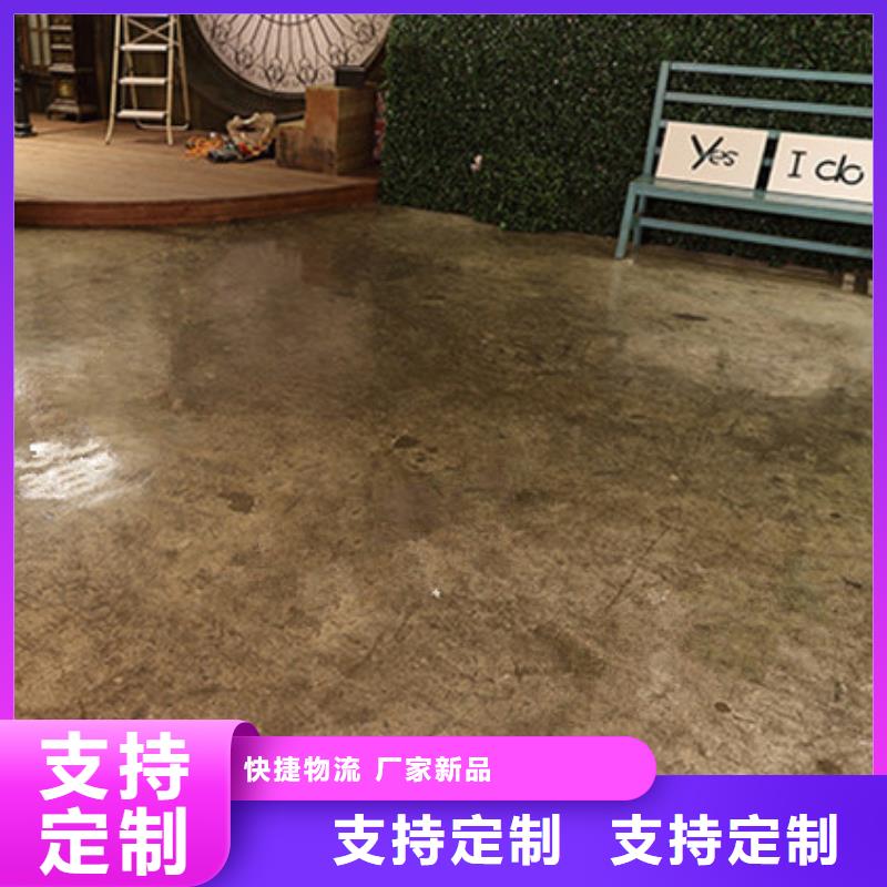 水泥自流平【耐酸碱地板漆】性能稳定