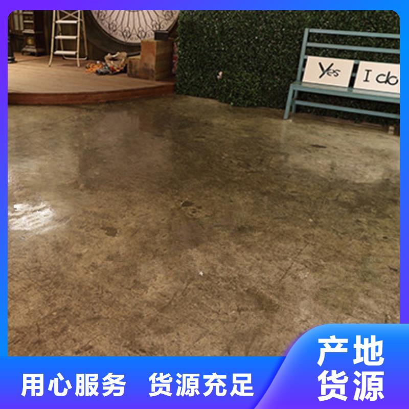 水泥自流平【水泥地面漆】严谨工艺