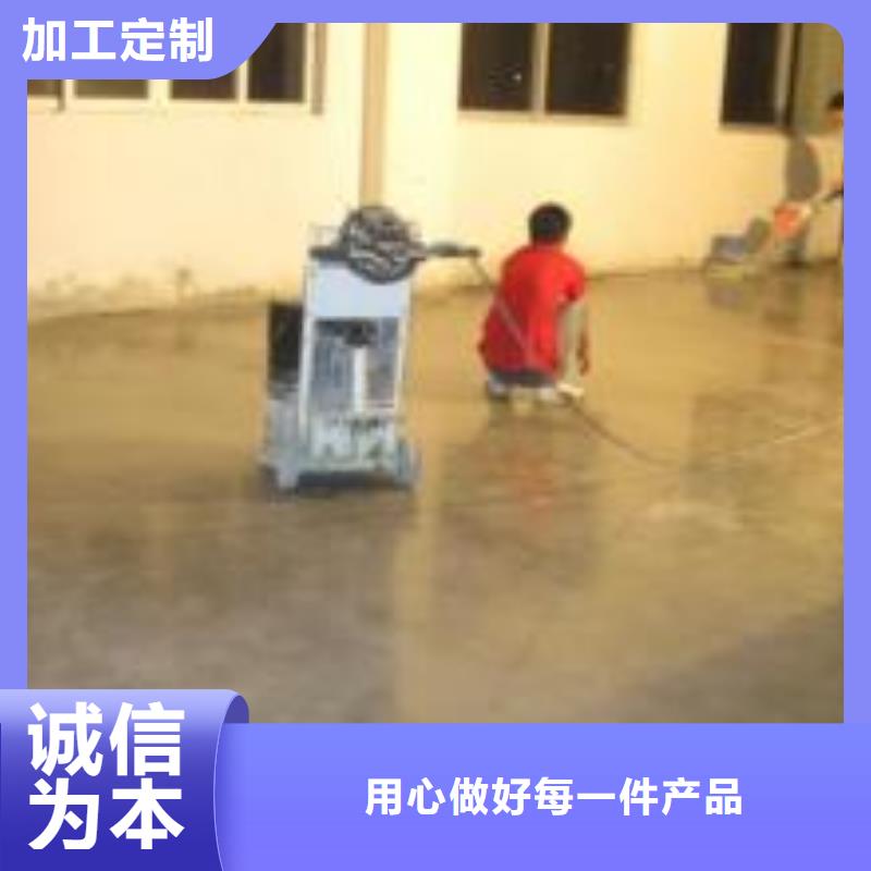 环氧自流平,【做旧环氧地坪漆】好品质经得住考验