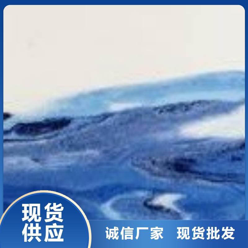 环氧自流平【工厂环氧地坪】现货销售