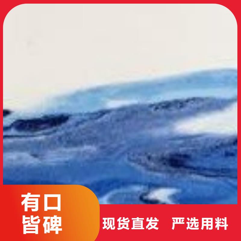 【环氧自流平】水泥地板漆库存量大