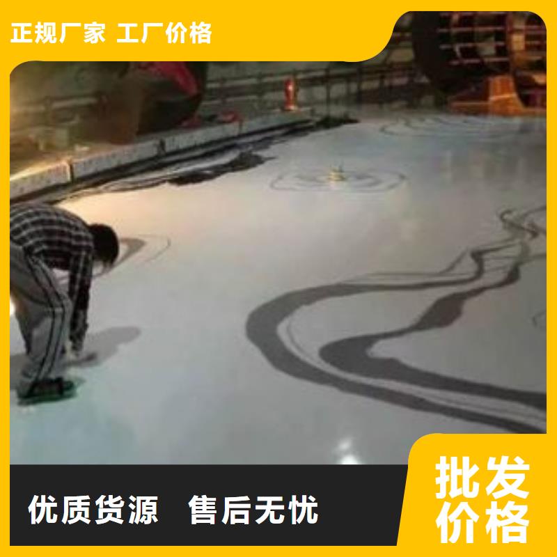 环氧自流平油性环氧地坪漆产品细节参数