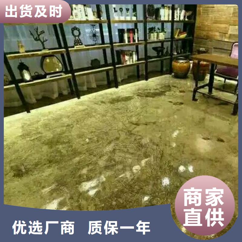 【环氧自流平,地坪漆匠心工艺】