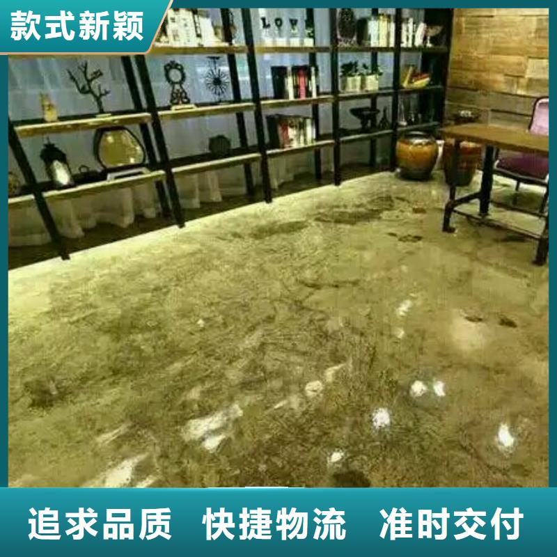 环氧自流平,【做旧环氧地坪漆】好品质经得住考验