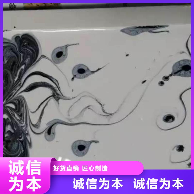 环氧自流平【油性环氧地坪漆】品质好才是硬道理