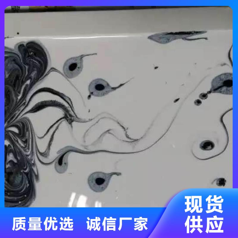 【环氧自流平复古地坪漆现货供应】