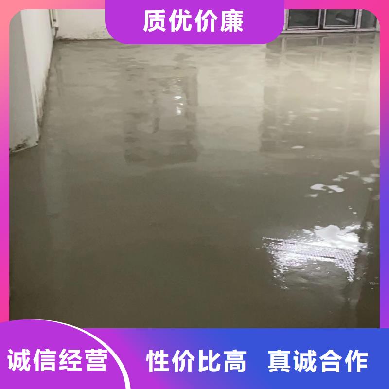 环氧自流平油性环氧地坪漆产品细节参数