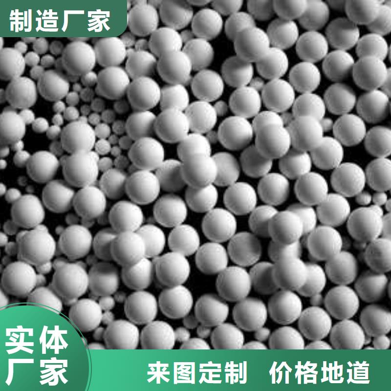 氧化果壳活性炭0中间商差价