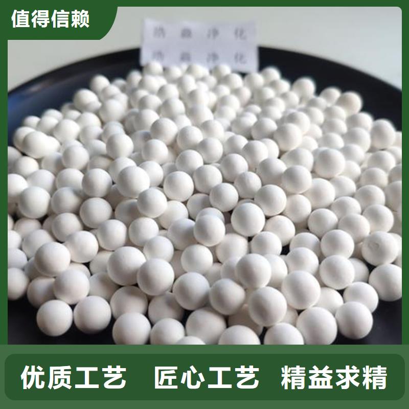 克拉玛依【当地】氧化【椰壳活性炭】详细参数