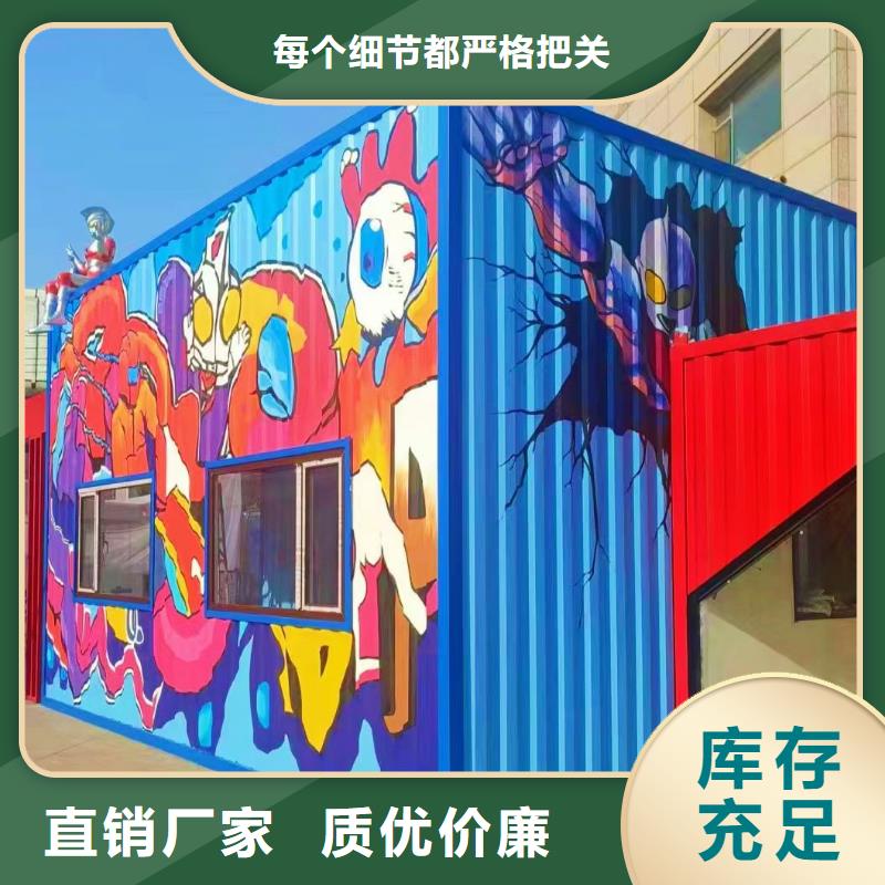 墙绘彩绘手绘墙画壁画墙体彩绘-古建筑彩绘实力才是硬道理