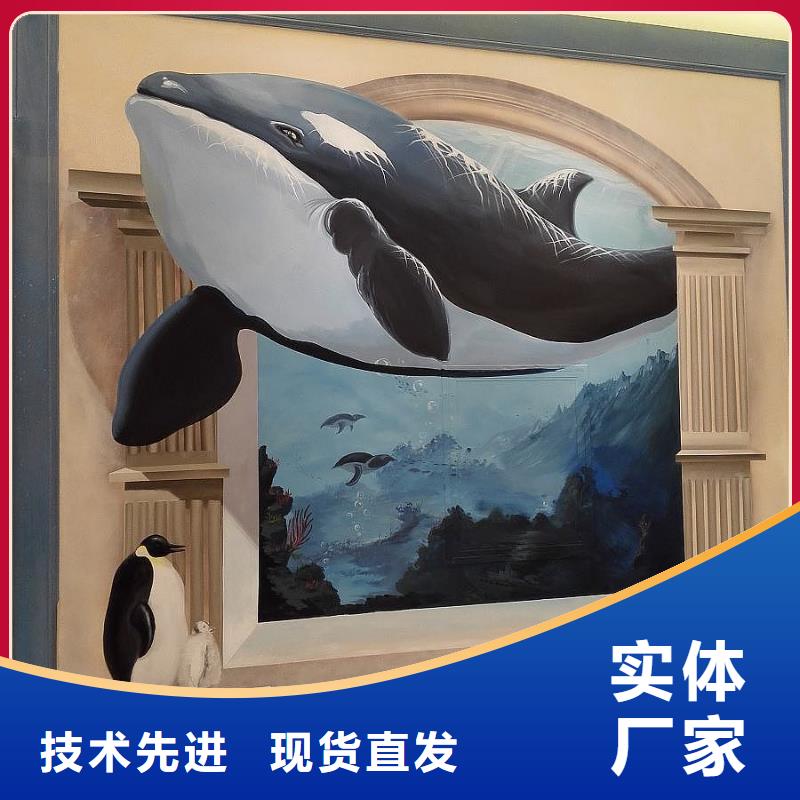 墙绘彩绘手绘墙画壁画墙体彩绘民宿壁画彩绘经验丰富品质可靠