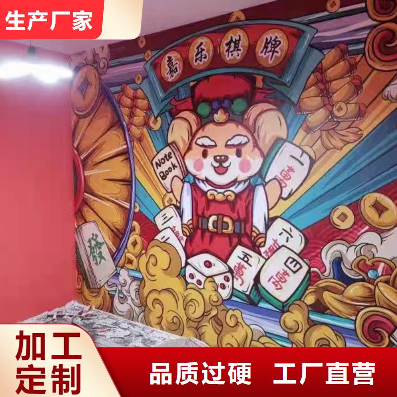 墙绘彩绘手绘墙画壁画墙体彩绘寺庙壁画甄选好厂家