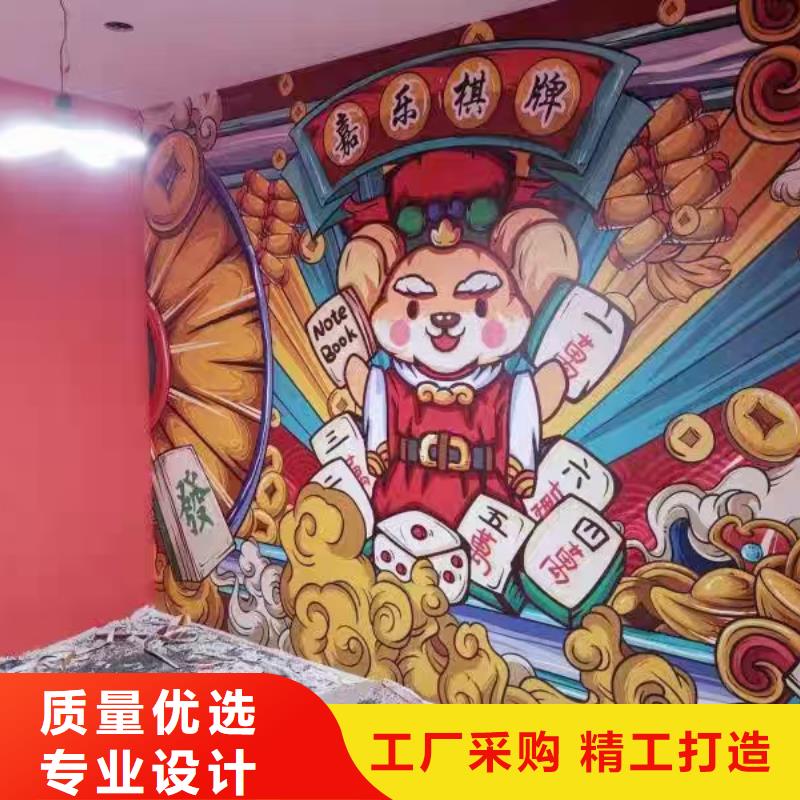 墙绘彩绘手绘墙画壁画墙体彩绘墙绘彩绘支持加工定制