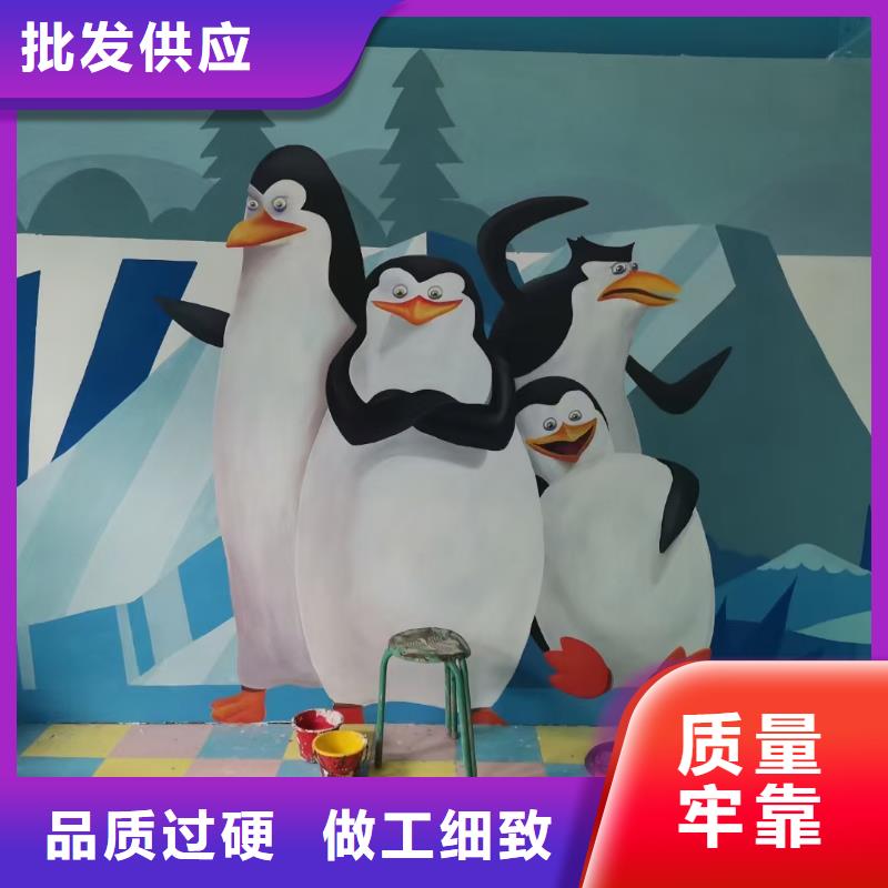 墙绘彩绘手绘墙画壁画墙体彩绘艺术墙工艺精细质保长久