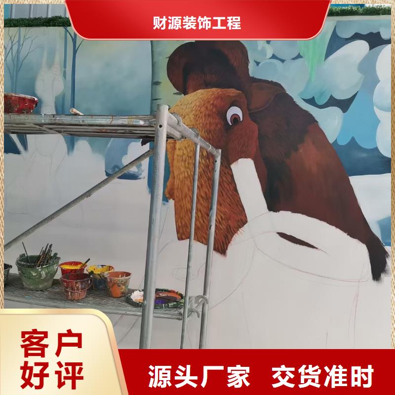 墙绘彩绘手绘墙画壁画墙体彩绘,【墙绘彩绘】多年行业经验