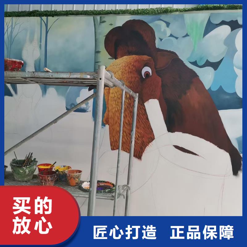 墙绘彩绘手绘墙画壁画墙体彩绘卧室背景墙绘多行业适用