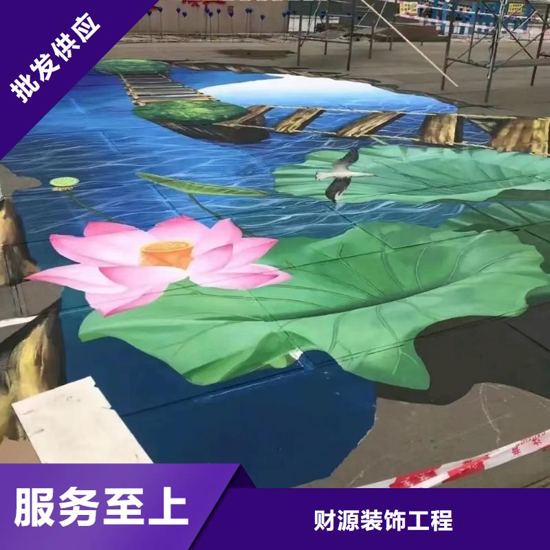 墙绘彩绘手绘墙画壁画墙体彩绘手绘墙绘正品保障