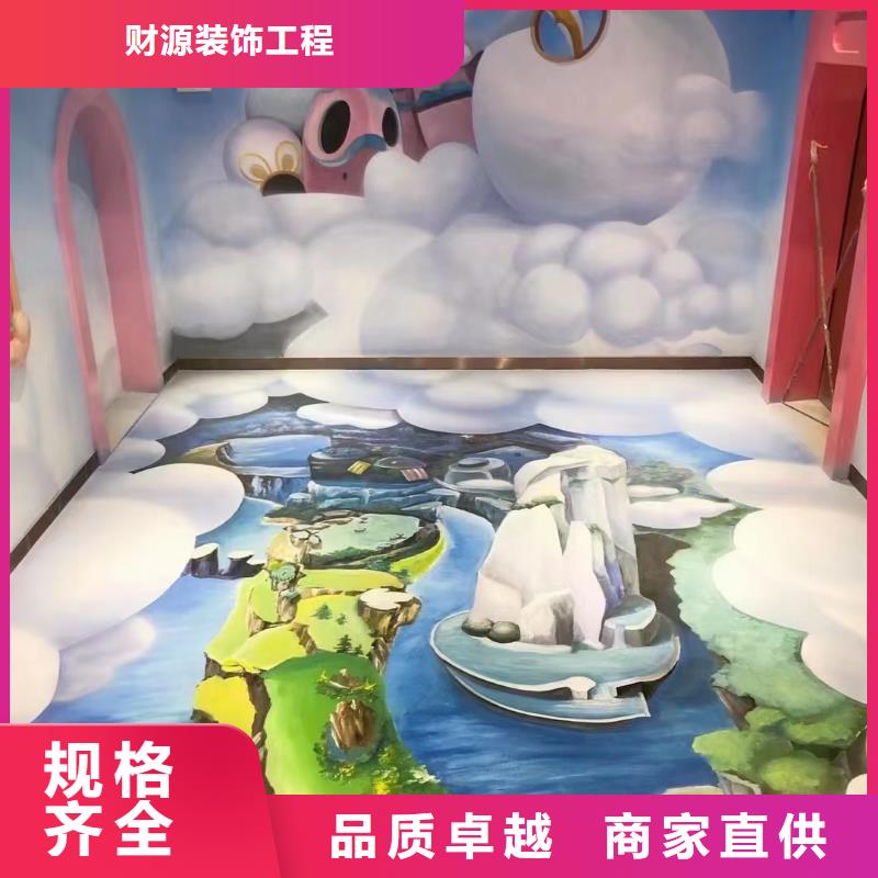 墙绘彩绘手绘墙画壁画墙体彩绘墙体彩绘壁画畅销当地