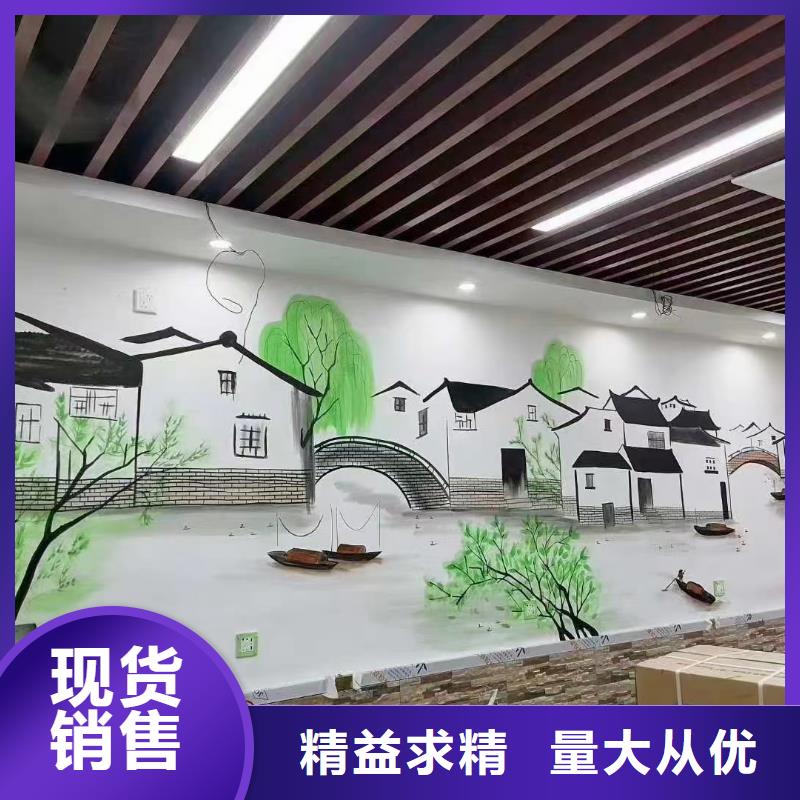 墙绘彩绘手绘墙画壁画墙体彩绘车库壁画省心又省钱