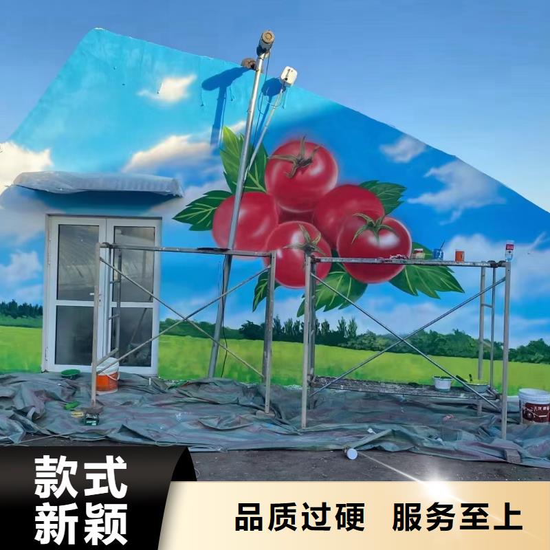 墙绘彩绘手绘墙画壁画墙体彩绘_【手绘墙绘壁画】生产经验丰富