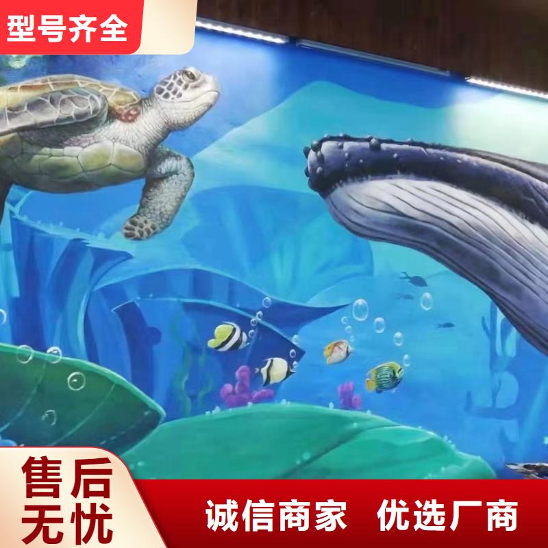 墙绘彩绘手绘墙画壁画墙体彩绘景观做景精选货源