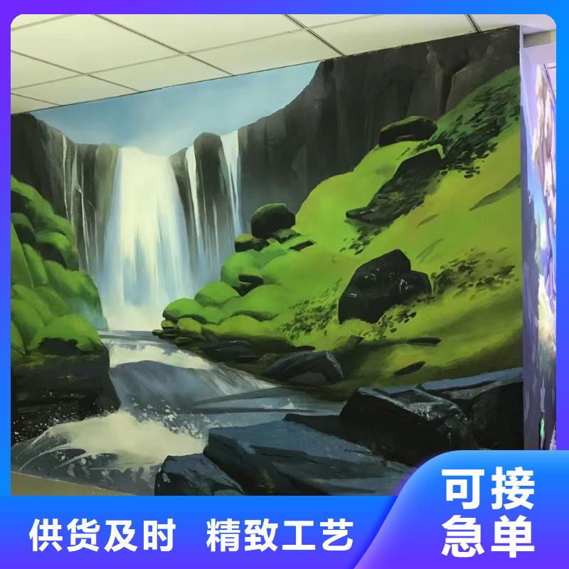 墙绘彩绘手绘墙画壁画墙体彩绘_彩绘壁画符合行业标准