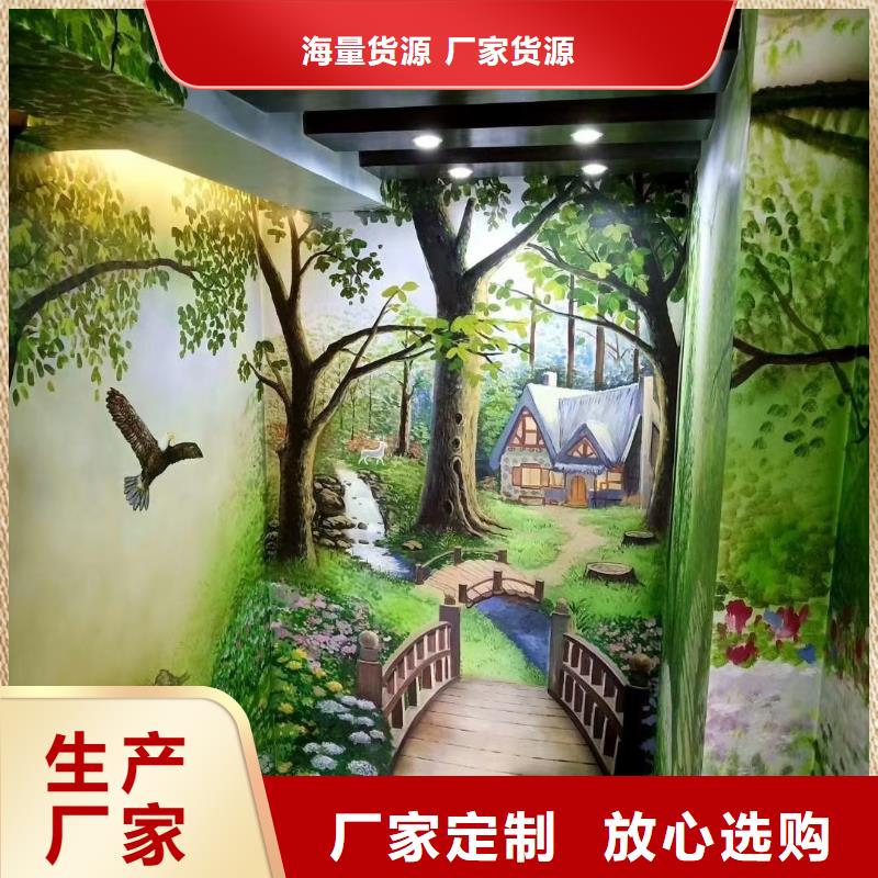 墙绘彩绘手绘墙画壁画墙体彩绘-彩绘壁画免费安装