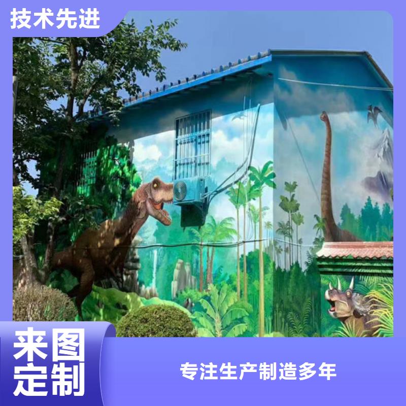 墙绘彩绘手绘墙画壁画墙体彩绘墙体彩绘壁画品质可靠