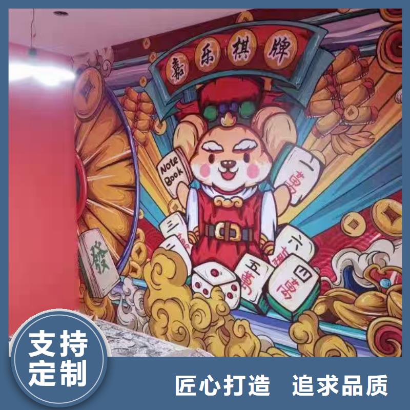 墙绘彩绘手绘墙画壁画墙体彩绘墙绘彩绘每一处都是匠心制作