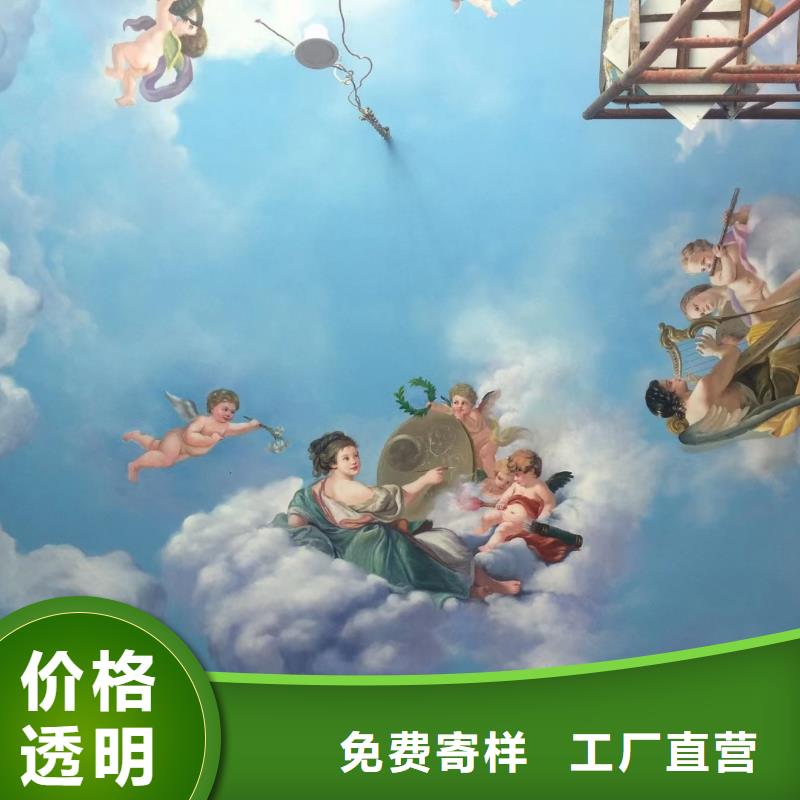 墙绘彩绘手绘墙画壁画墙体彩绘_博物馆壁画实拍品质保障