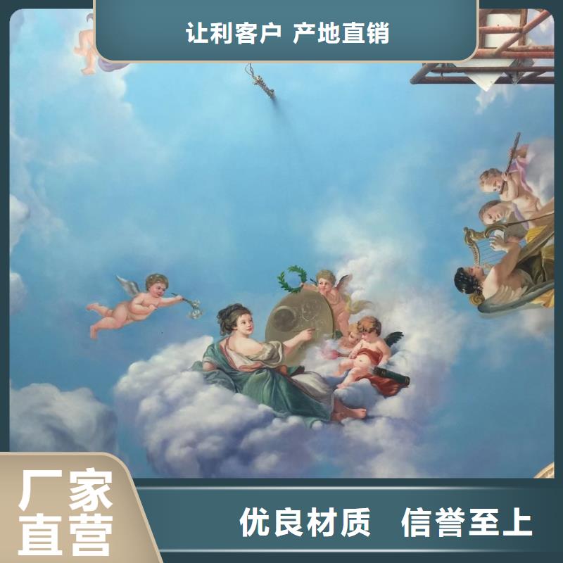 墙绘彩绘手绘墙画壁画墙体彩绘-手绘墙画现货齐全售后无忧