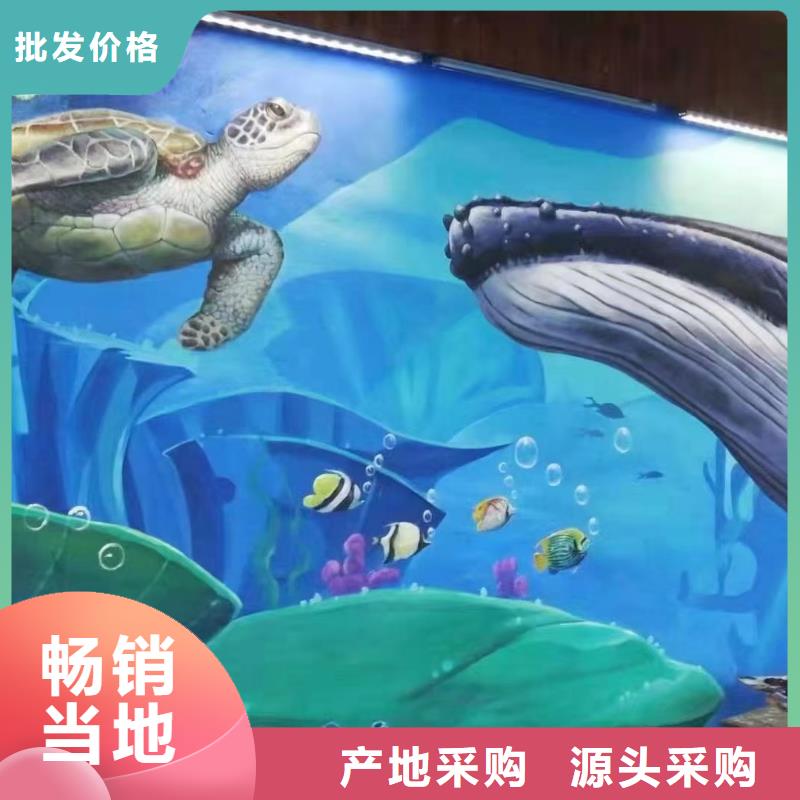 墙绘彩绘手绘墙画壁画墙体彩绘墙体彩绘壁画品质可靠