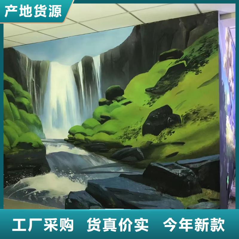 墙绘彩绘手绘墙画壁画墙体彩绘特色包房壁画严格把控质量